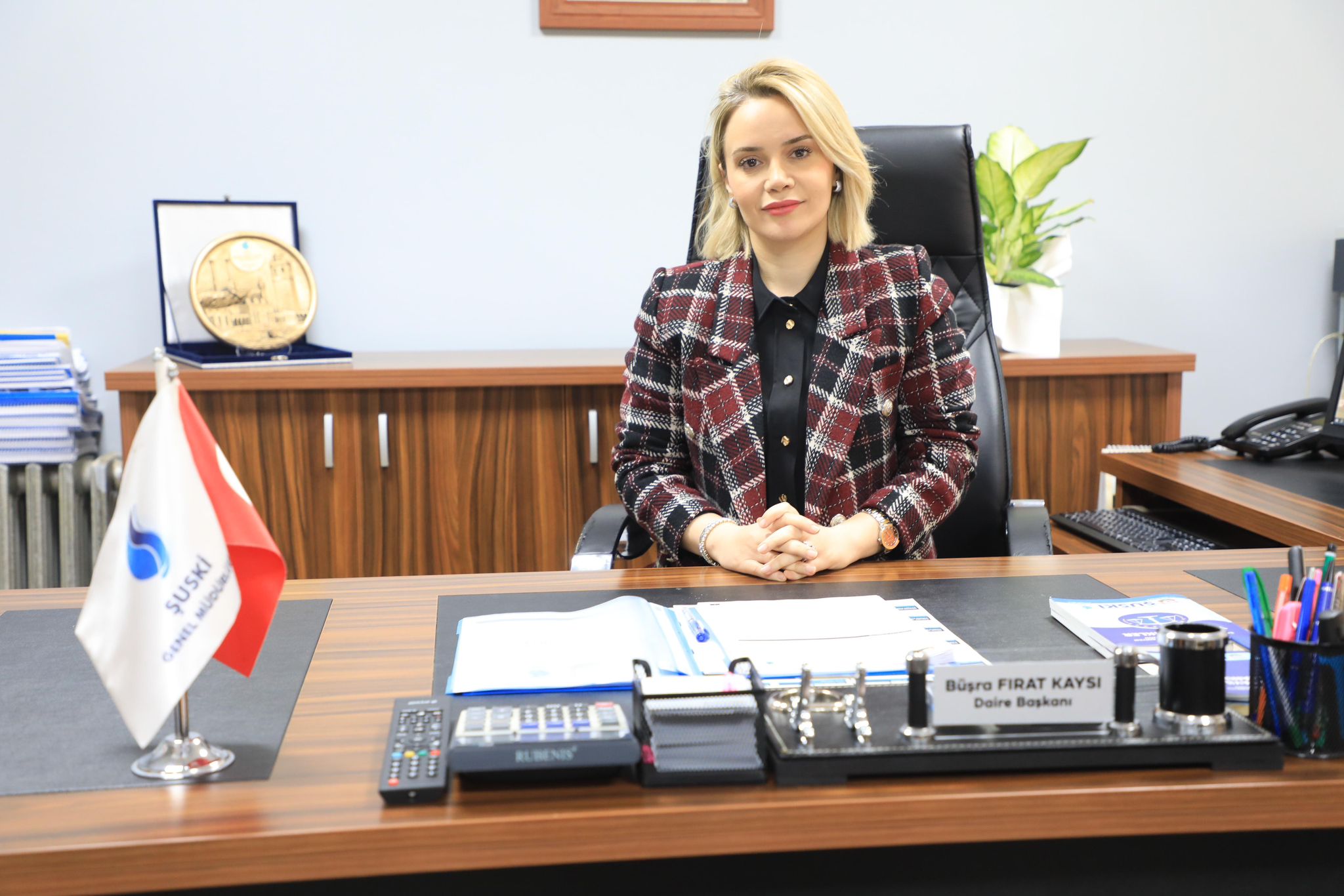 Strateji Geliştirme Dairesi Başkanlığı